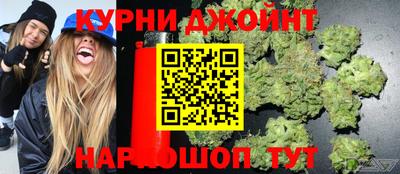 спайс Моздок
