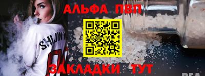 ECSTASY Можга