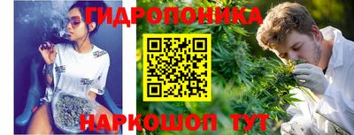 кокаин колумбия Можайск
