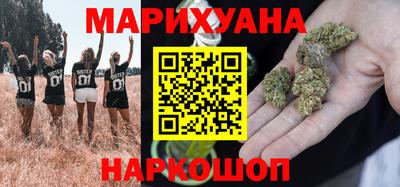 ECSTASY Можга