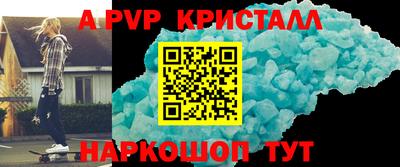 кокаин колумбия Можайск