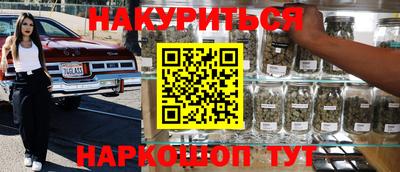 mdpv Нальчик