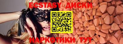 кокаин колумбия Можайск