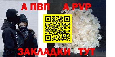 кокаин колумбия Можайск
