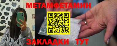 ECSTASY Можга