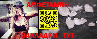 кокаин колумбия Можайск