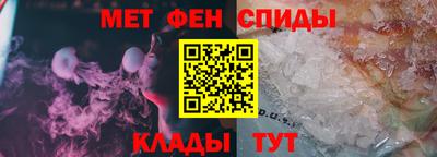 кокаин колумбия Можайск