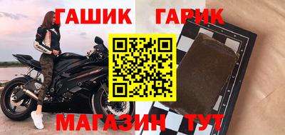 кокаин колумбия Можайск