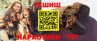 ECSTASY Можга