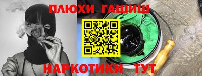 кокаин колумбия Можайск