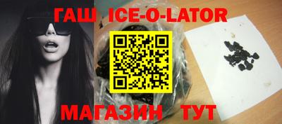 кокаин колумбия Можайск