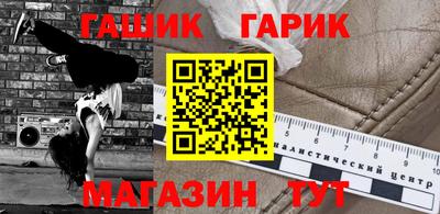 кокаин колумбия Можайск
