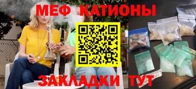 ECSTASY Можга